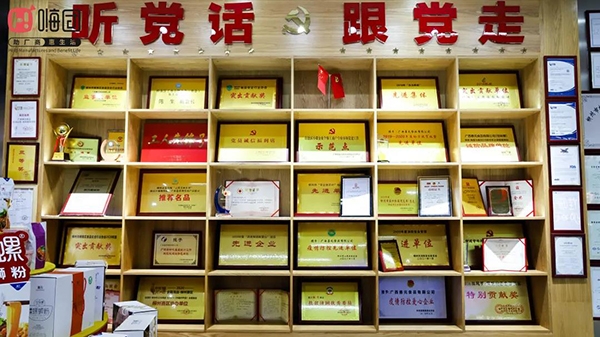 微信图片_20210720095206 微信图片_20210720095206.jpg