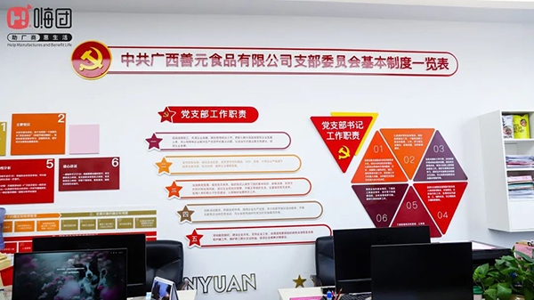 5a8d943fce6be1e4472b241f214a6f33 5a8d943fce6be1e4472b241f214a6f33.jpg