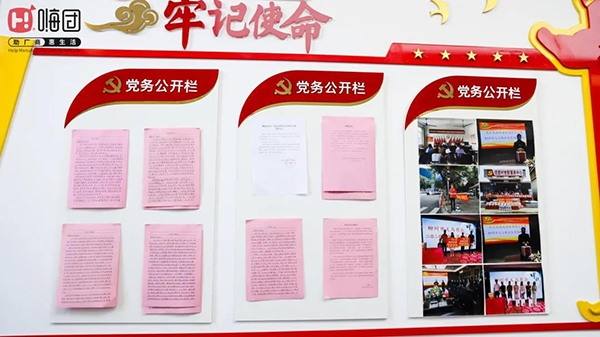 微信图片_20210720095213 微信图片_20210720095213.jpg