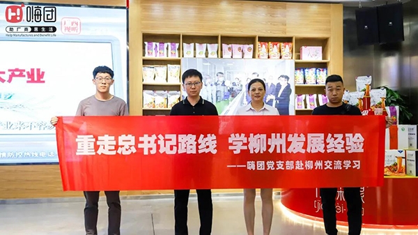 微信图片_20210720095217 微信图片_20210720095217.jpg