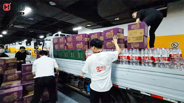 微信图片_20210726090544 微信图片_20210726090544.png