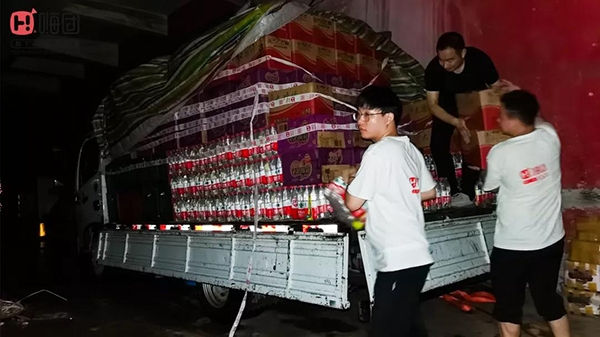 微信图片_20210726090549 微信图片_20210726090549.jpg