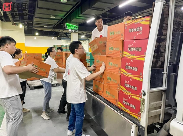 微信图片_20210726090555 微信图片_20210726090555.jpg