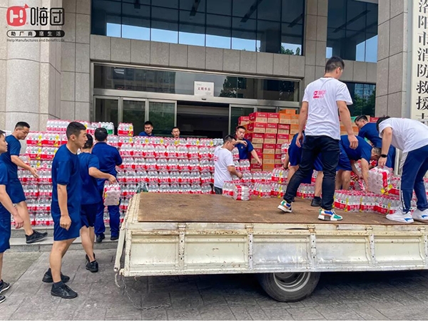 微信图片_20210726090558 微信图片_20210726090558.jpg