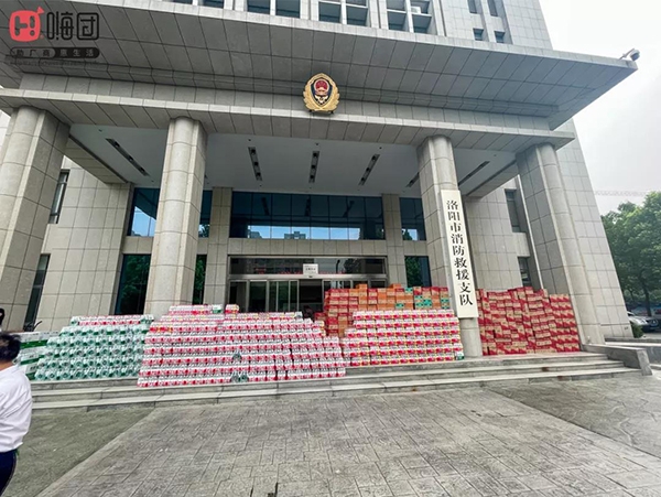 微信图片_20210726090601 微信图片_20210726090601.jpg