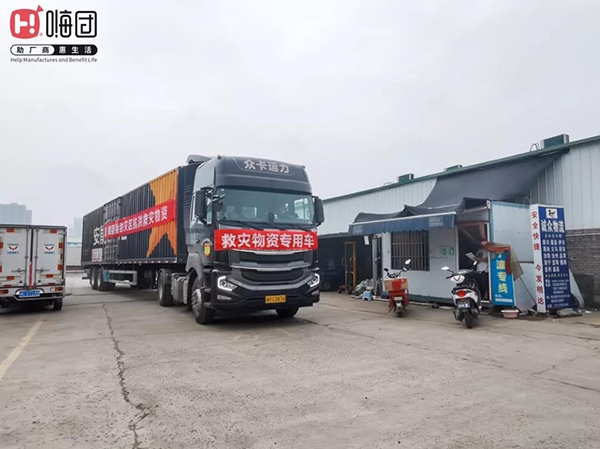 微信图片_20210726090604 微信图片_20210726090604.jpg