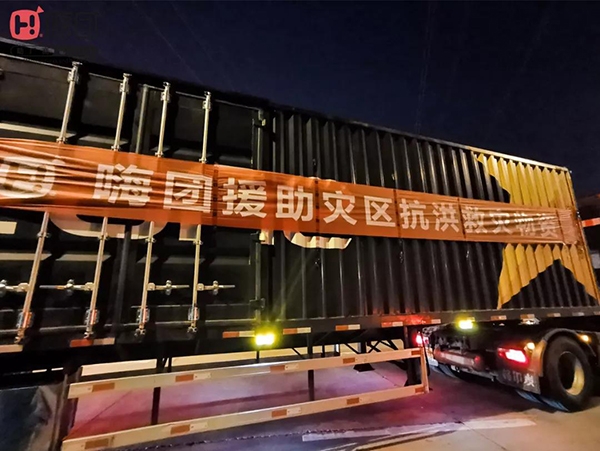 微信图片_20210726090611 微信图片_20210726090611.jpg