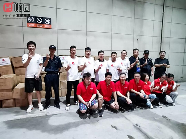 微信图片_20210726090632 微信图片_20210726090632.jpg