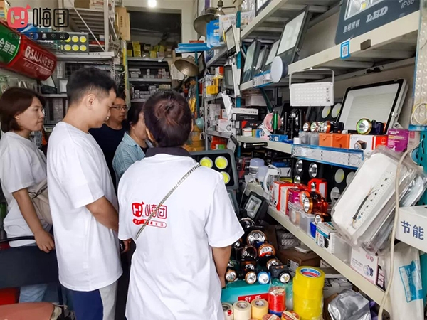 微信图片_20210726090636 微信图片_20210726090636.jpg