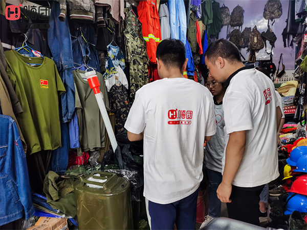 微信图片_20210726090653 微信图片_20210726090653.png