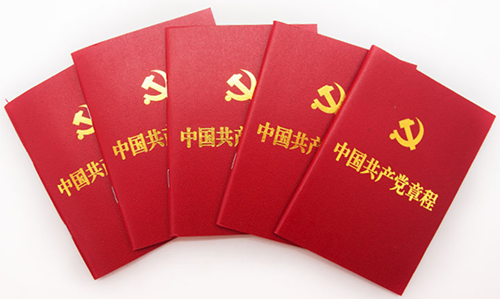 微信图片_20210813152927 微信图片_20210813152927.png