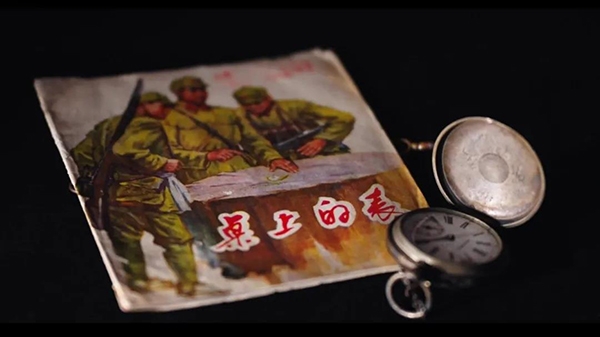 微信图片_20210813155408 微信图片_20210813155408.jpg