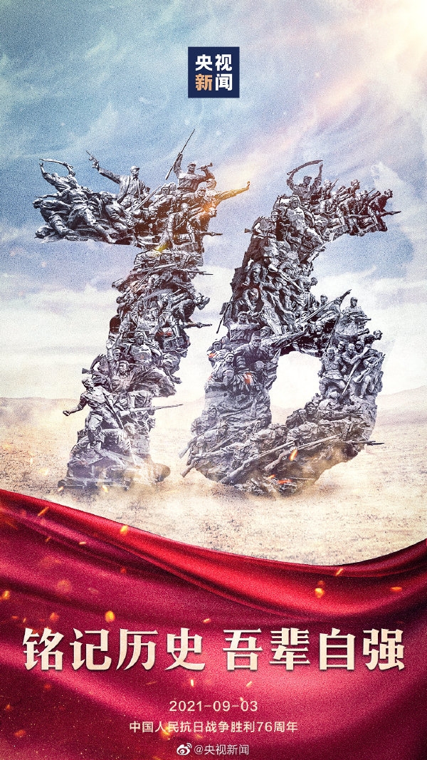 2a92f6d1317a3d91e24418bba8d454a5_002TLsr9ly1gu2oq47kl6j60u01hc 2a92f6d1317a3d91e24418bba8d454a5_002TLsr9ly1gu2oq47kl6j60u01hc