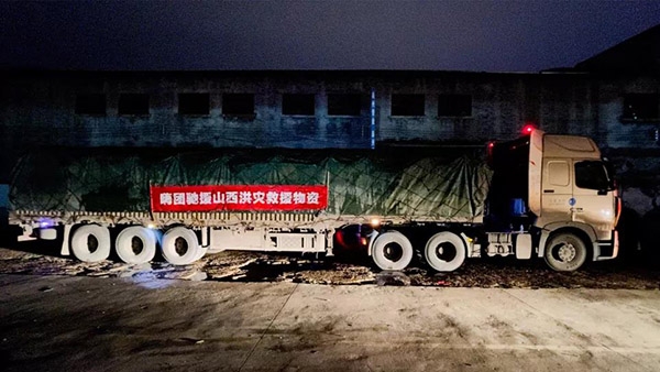 微信图片_20211014165300 微信图片_20211014165300.jpg