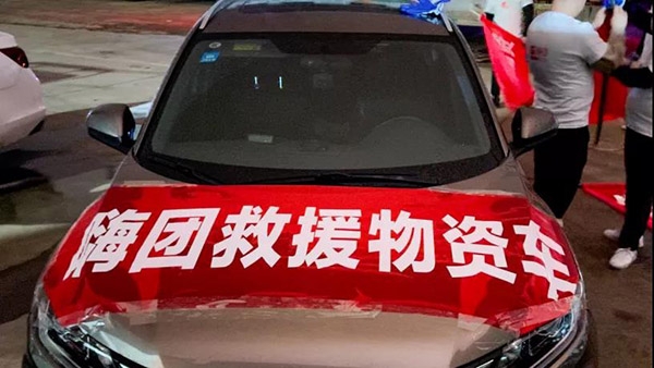 微信图片_20211014165303 微信图片_20211014165303.jpg