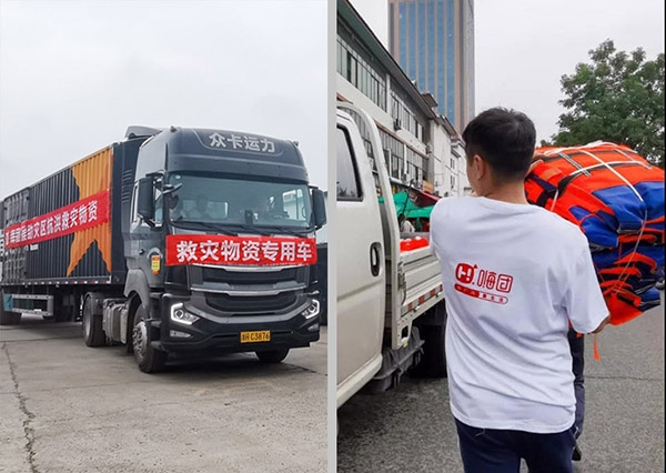 微信图片_20211014165309 微信图片_20211014165309.jpg