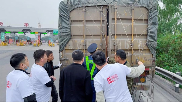 微信图片_20211014165313 微信图片_20211014165313.jpg