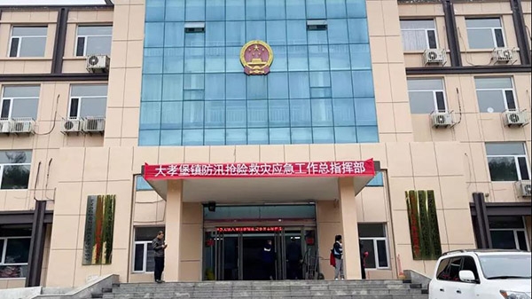 微信图片_20211014165316 微信图片_20211014165316.jpg