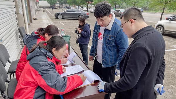 微信图片_20211014165319 微信图片_20211014165319.jpg