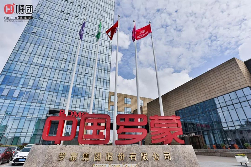 微信图片_20211018112954 微信图片_20211018112954.jpg