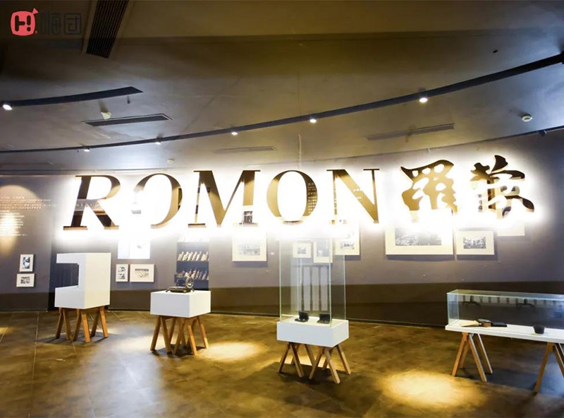 微信图片_20211018113000