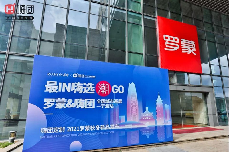 微信图片_20211018113002