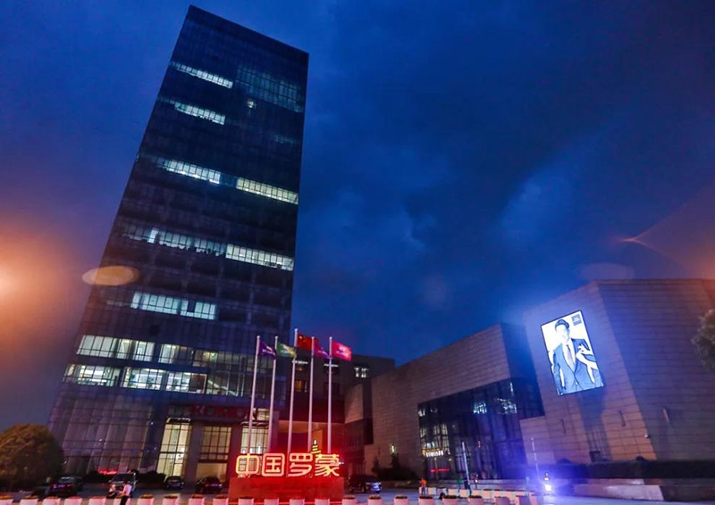 微信图片_20211018113008 微信图片_20211018113008.jpg