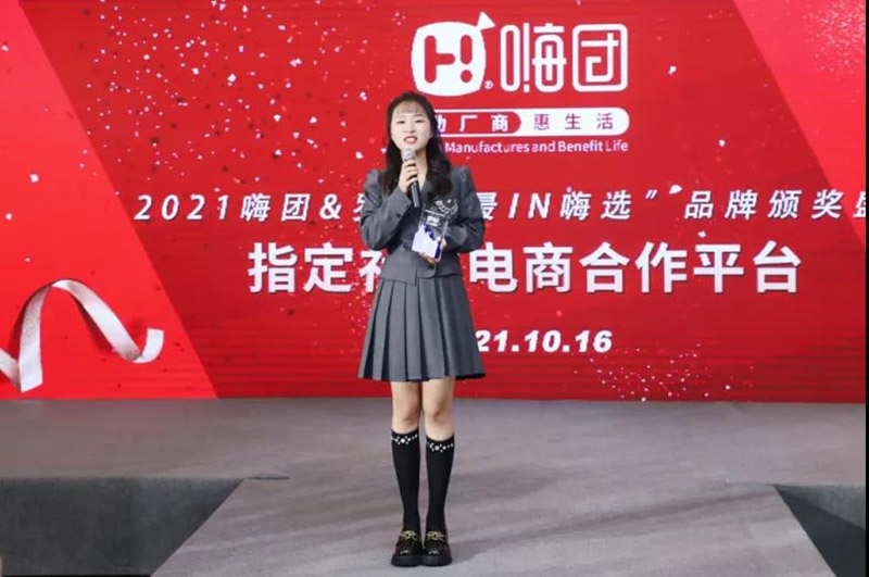 微信图片_20211018113028 微信图片_20211018113028.jpg