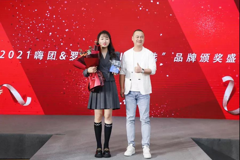 微信图片_20211018113040 微信图片_20211018113040.jpg