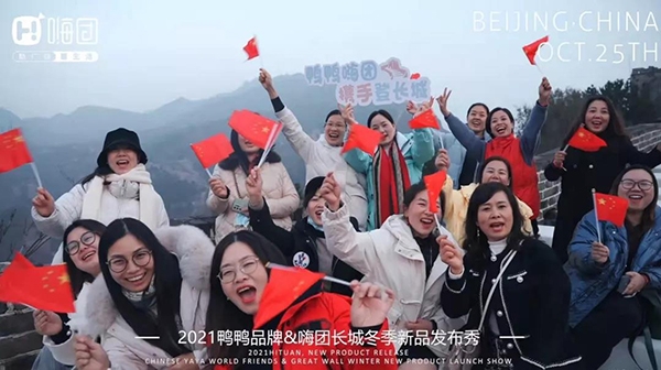 微信图片_20211029105857 微信图片_20211029105857.jpg