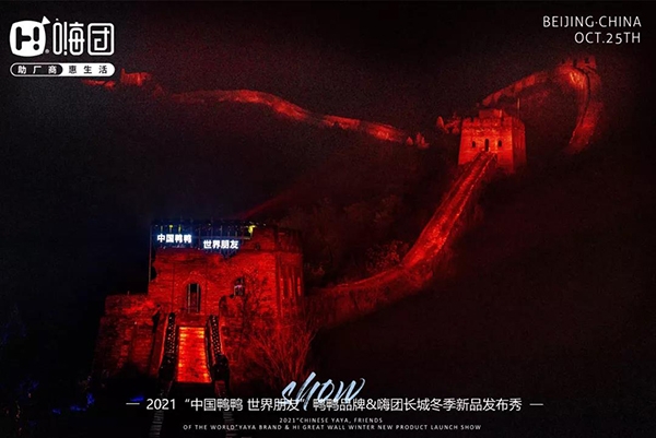 微信图片_20211029105929 微信图片_20211029105929.jpg