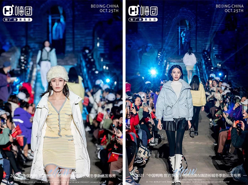 微信图片_20211029105933 微信图片_20211029105933.jpg