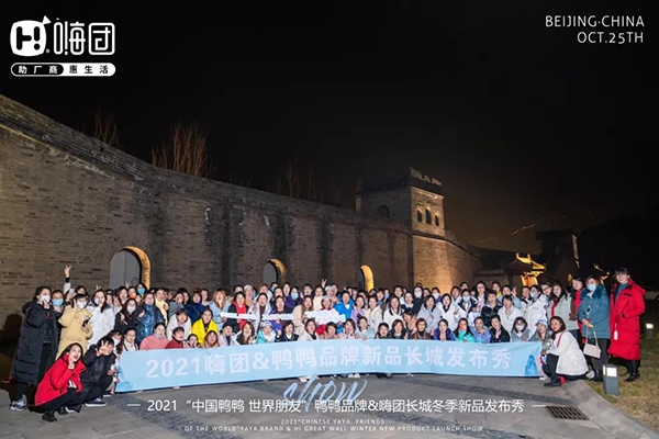 微信图片_20211029110027 微信图片_20211029110027.jpg