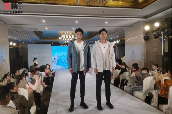 微信图片_20211029110030