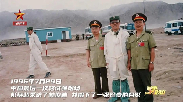 微信图片_20220108131651 微信图片_20220108131651.jpg