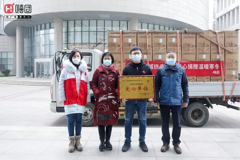 微信图片_20220116152633 微信图片_20220116152633.jpg