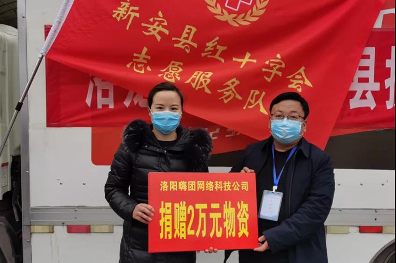 微信图片_20220116152644 微信图片_20220116152644.jpg