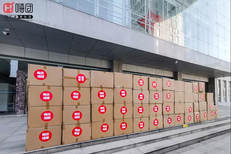 微信图片_20220116152648 微信图片_20220116152648.jpg