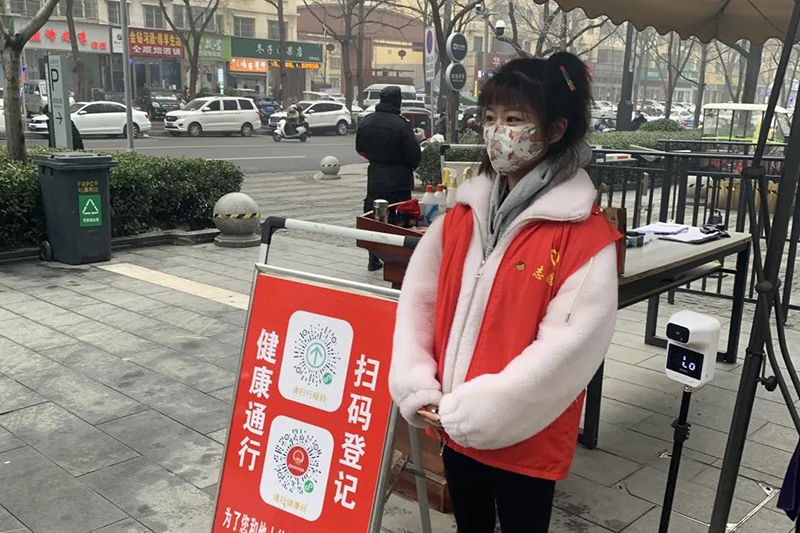 微信图片_20220116152655 微信图片_20220116152655.jpg