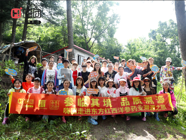 微信截图_20221029144128 微信截图_20221029144128.png