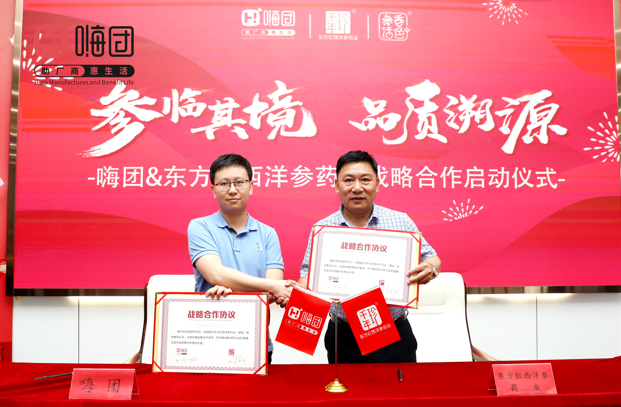 微信截图_20221029144044 微信截图_20221029144044.png