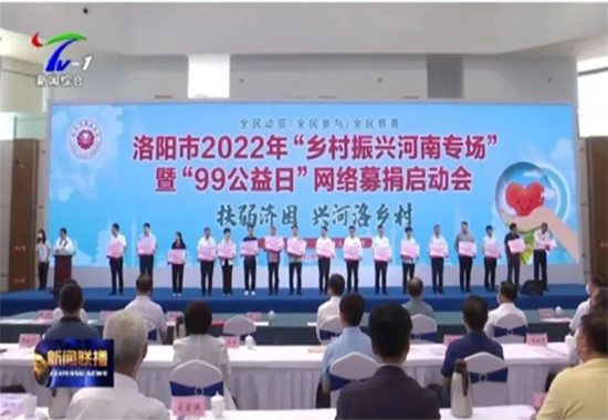 1667374545570 1667374545570.png