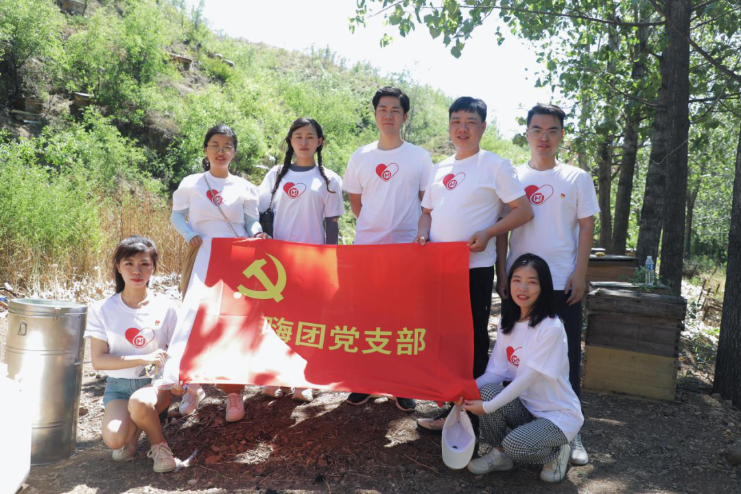 微信图片_20230208160214 微信图片_20230208160214.png