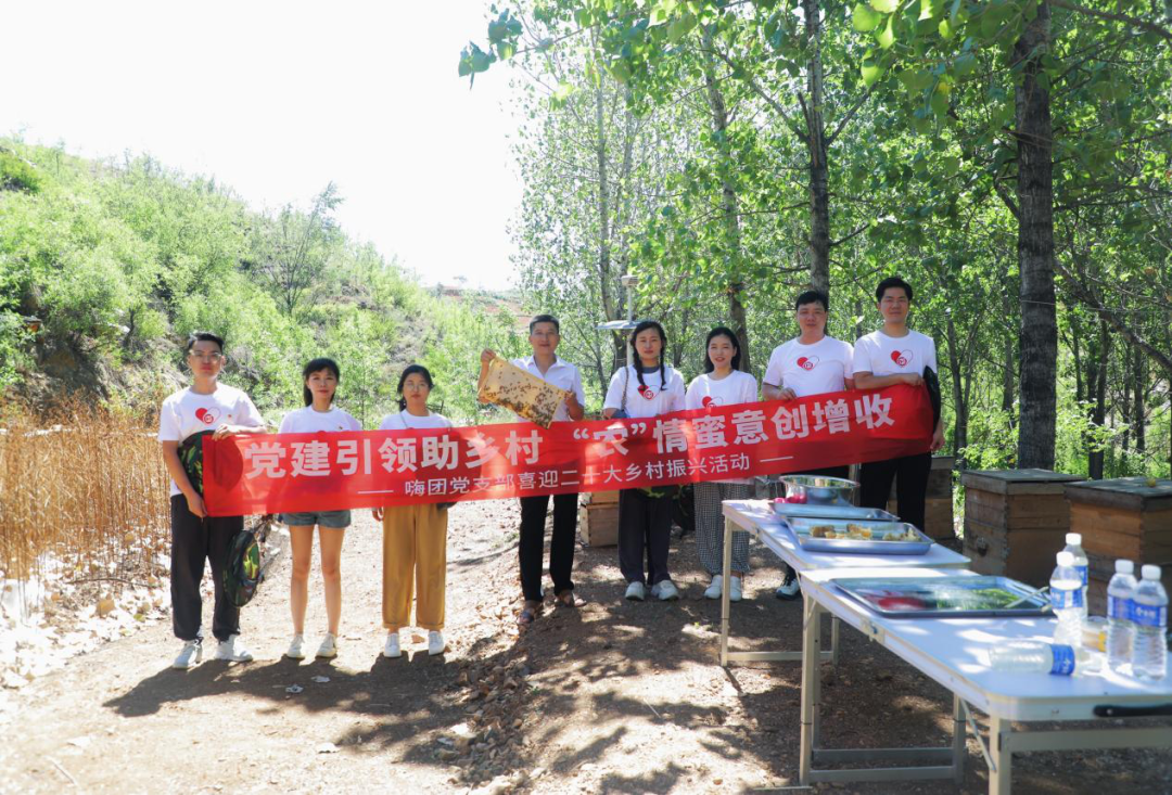 微信图片_20230208160221 微信图片_20230208160221.png