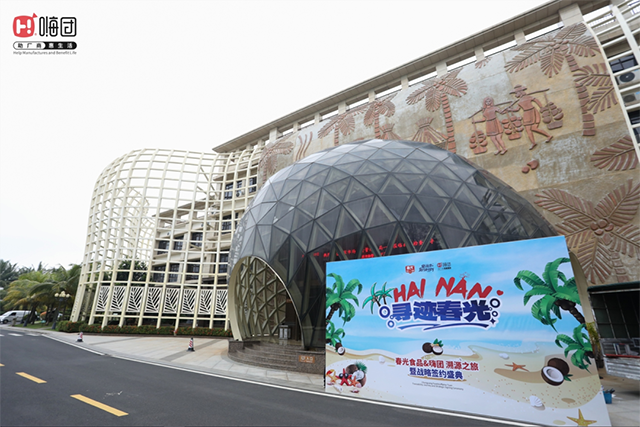 微信图片_20230504115239 微信图片_20230504115239.png