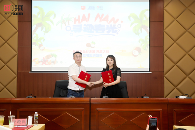 微信图片_20230504115317 微信图片_20230504115317.png