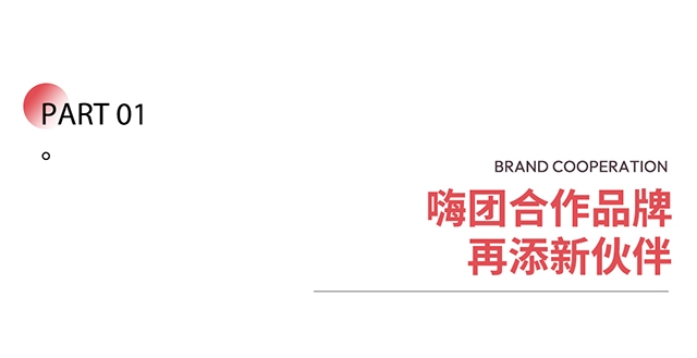 文章标题 文章标题.jpg