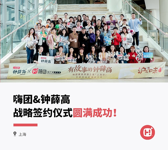 公众号顶图3 公众号顶图3.jpg