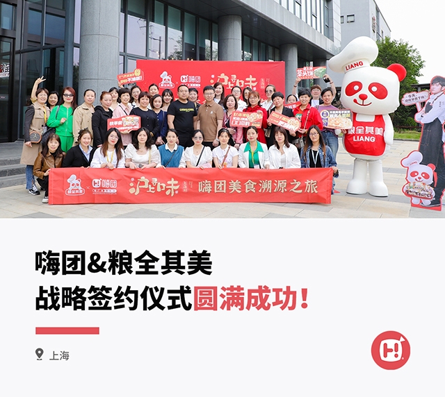 公众号顶图2 公众号顶图2.jpg