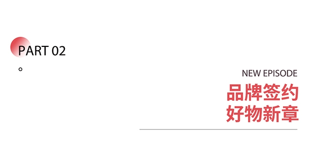 文章标题2 文章标题2.jpg